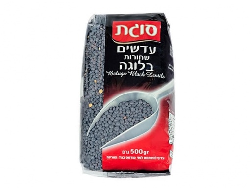 [DRY-0944] עדשים שחורות בלוגה (קטניות) סוגת 500 גרם