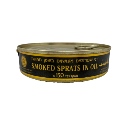 [DRY-0945] Smoked Sprat in Sunflower Oil Royal Riga 150 gr