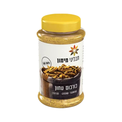 [DRY-0963] כורכום טחון תבליני מיימון 1 קילו