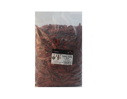 [DRY-0964] Dried Chilli Pepper (Shata) Whole Berman 1 kg