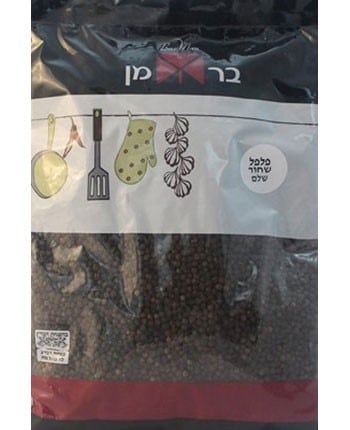 [DRY-0965] פלפל אנגלי ברמן 1 קילו