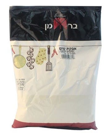[DRY-0966] אבקת שום ברמן 1 קילו