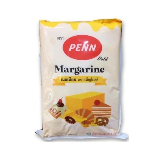 [DRY-0993] Margarine Penn Brand 1 kg