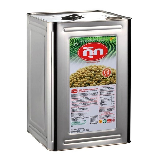 [DRY-1014] Soybean Oil Cook 13.75 lt